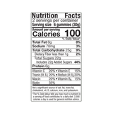 Ultra Gummies | Strawberry | 12 ct