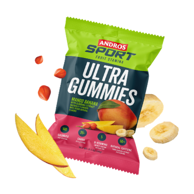ULTRA GUMMIES